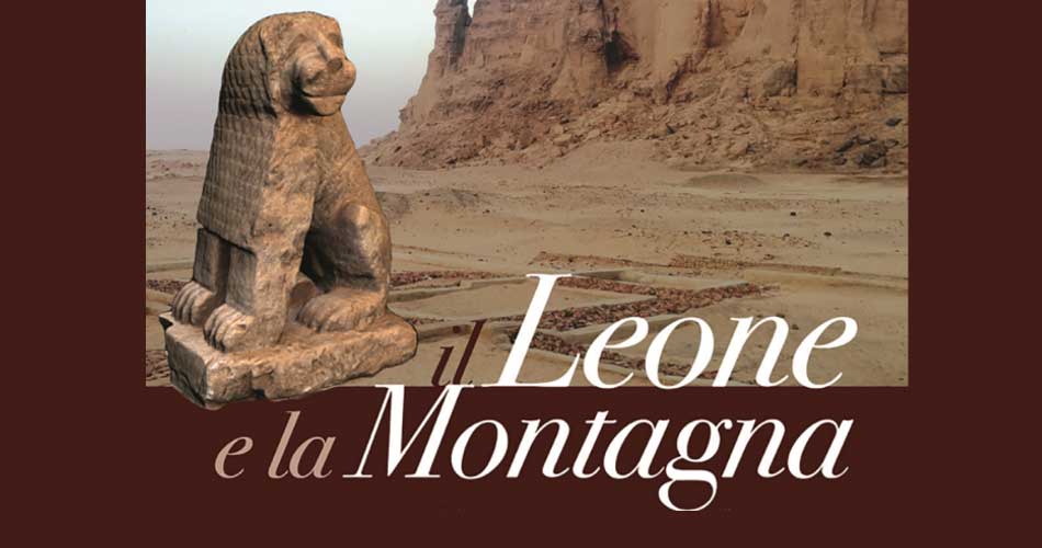 Mostra Il Leone e la Montagna  Roma