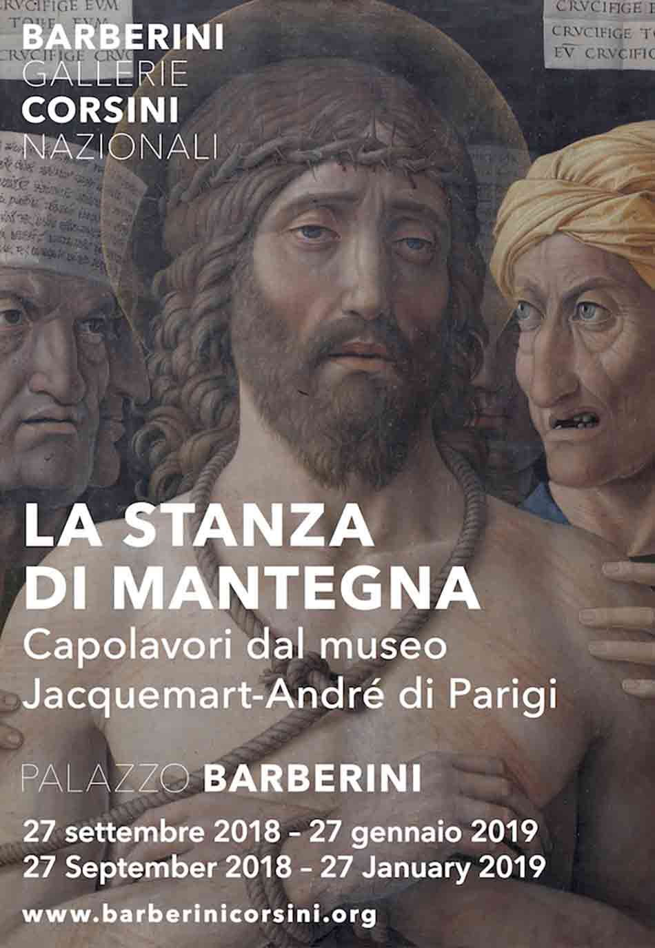 Mostra Stanza di Mantegna Roma