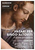 Mostra Guido Reni, i Barberini e i Corsini Roma
